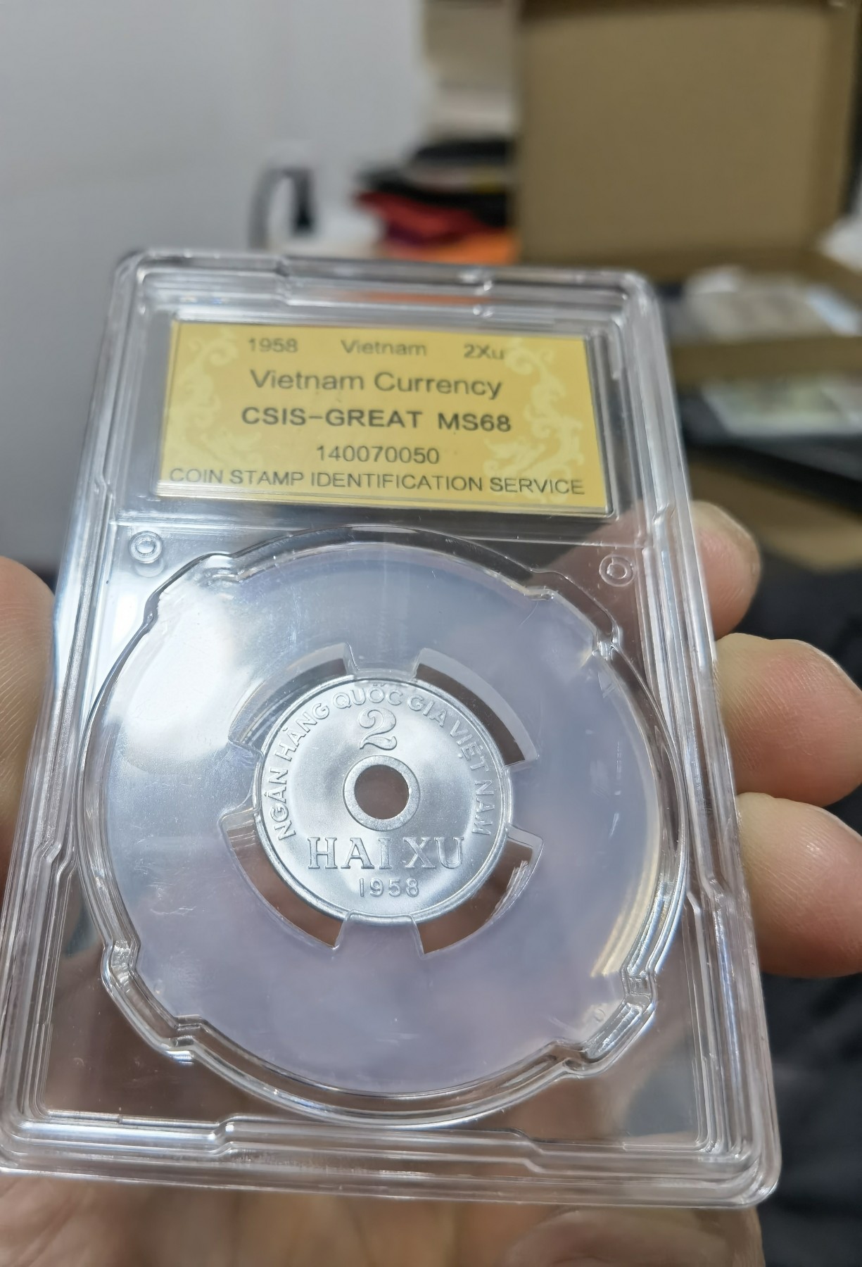 行走在消逝的七月 1958年越南共和国2XU，中国代印硬币。冠军分！！