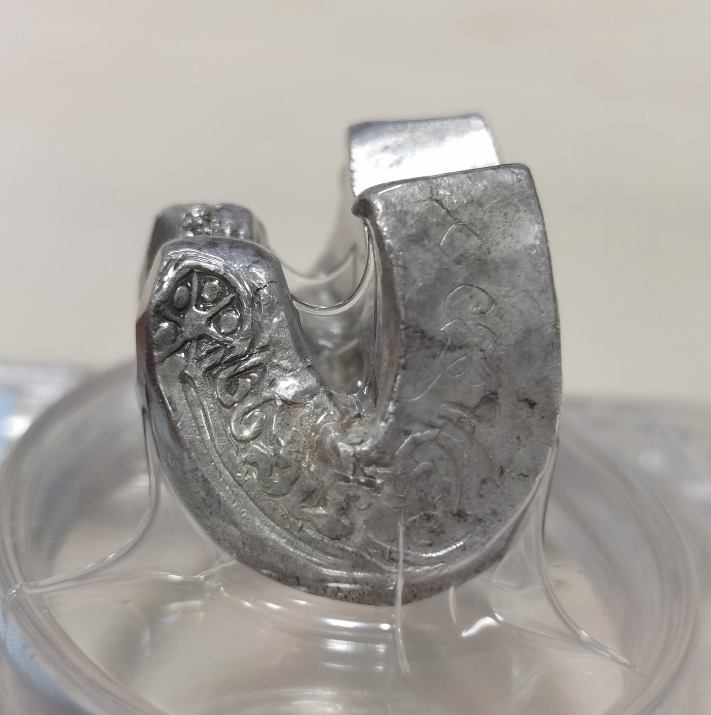 博洋堂世界钱币拍卖第038期（全场包邮） 公博 AU58 泰国兰纳王朝马鞍银锭，2两型60.8克