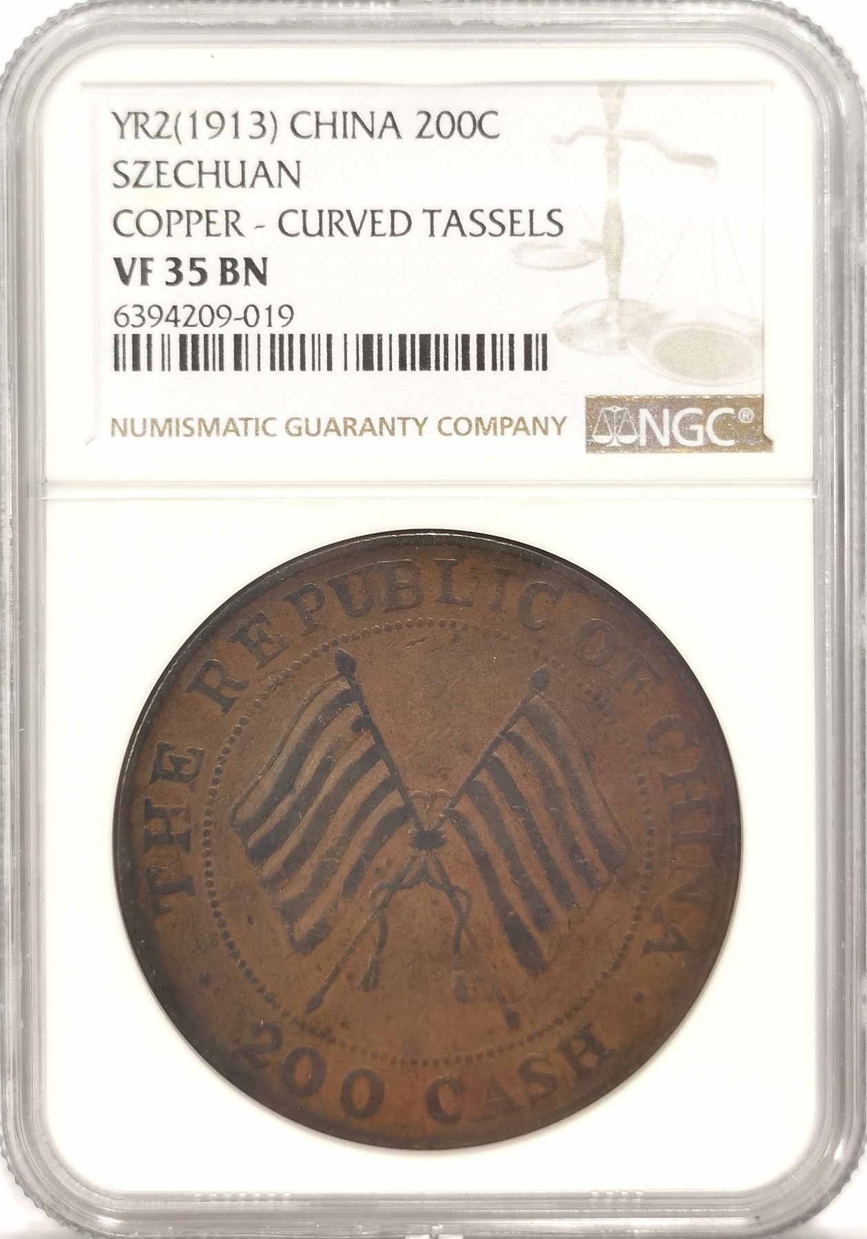 博洋堂世界钱币拍卖第038期（全场包邮） NGC VF35BN/XF45 民国二年四川大贰佰文红铜、黄铜一对，有分难得