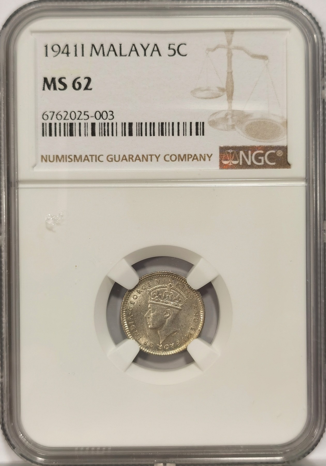 博洋堂世界钱币拍卖第038期（全场包邮） NGC MS62 英属马来亚1941年乔六5分银币