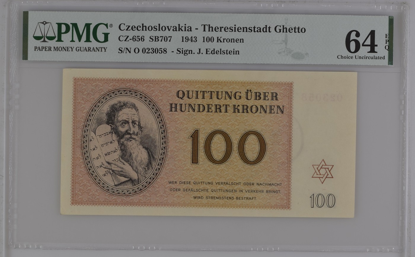 收藏联盟Quantum Auction 第281期拍卖  捷克斯洛伐克1943年100克朗(犹太区)  PMG64e 少见