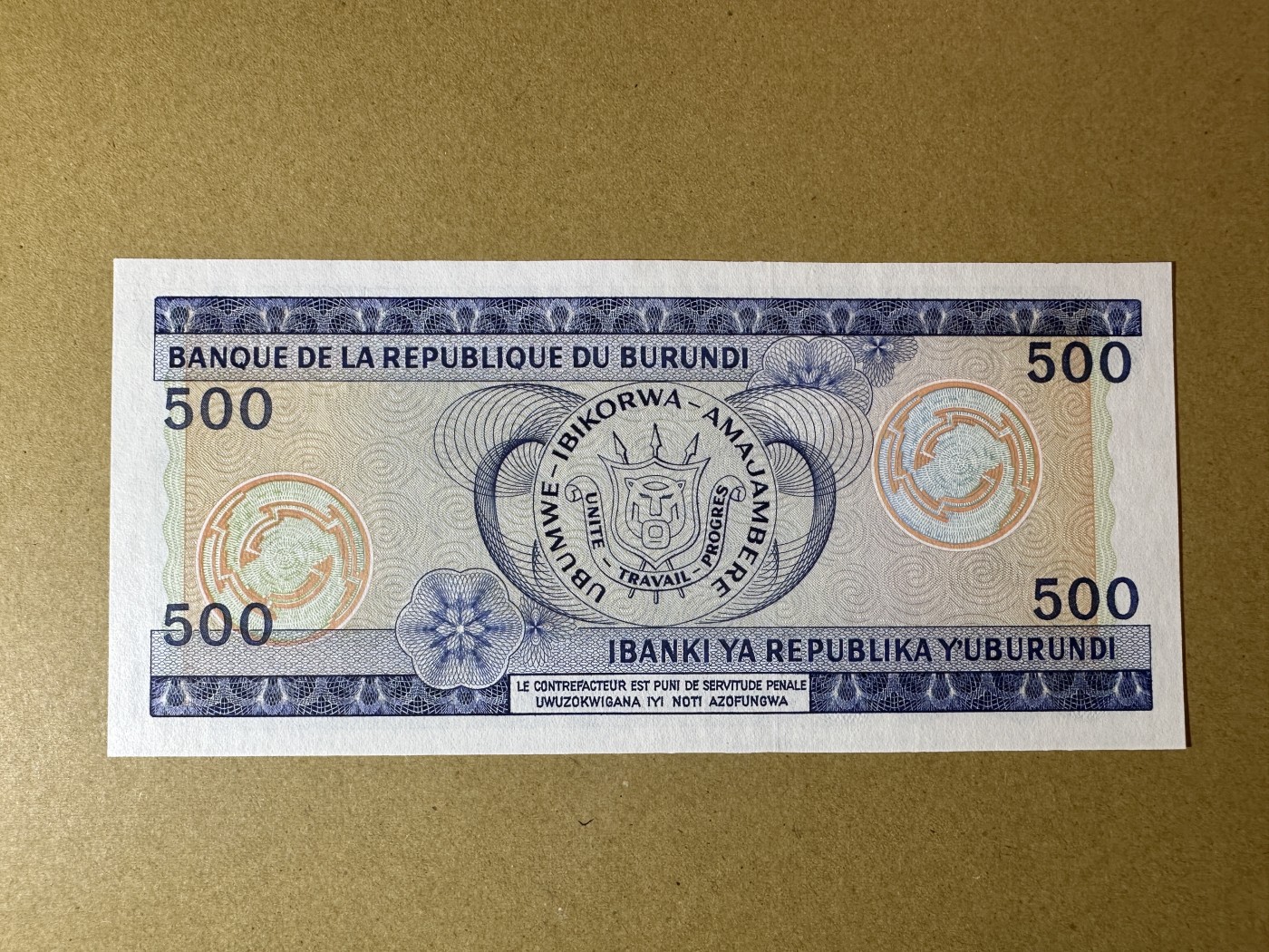 《张总收藏》113期—缤纷外币 精品荟萃 布隆迪500法郎 UNC 1988年