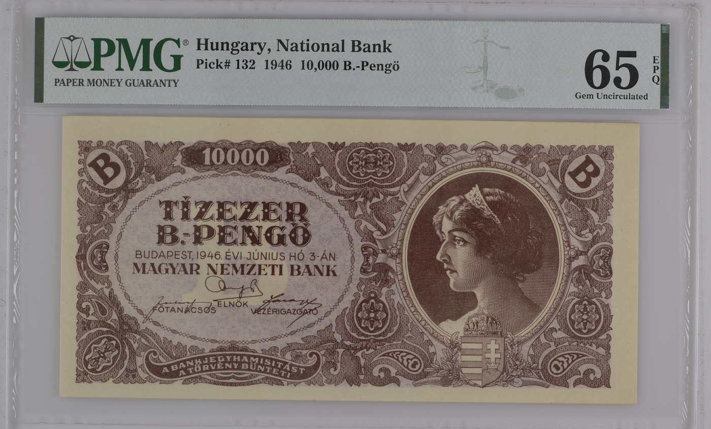 收藏联盟Quantum Auction 第281期拍卖  匈牙利1946年10000潘戈 PMG65 