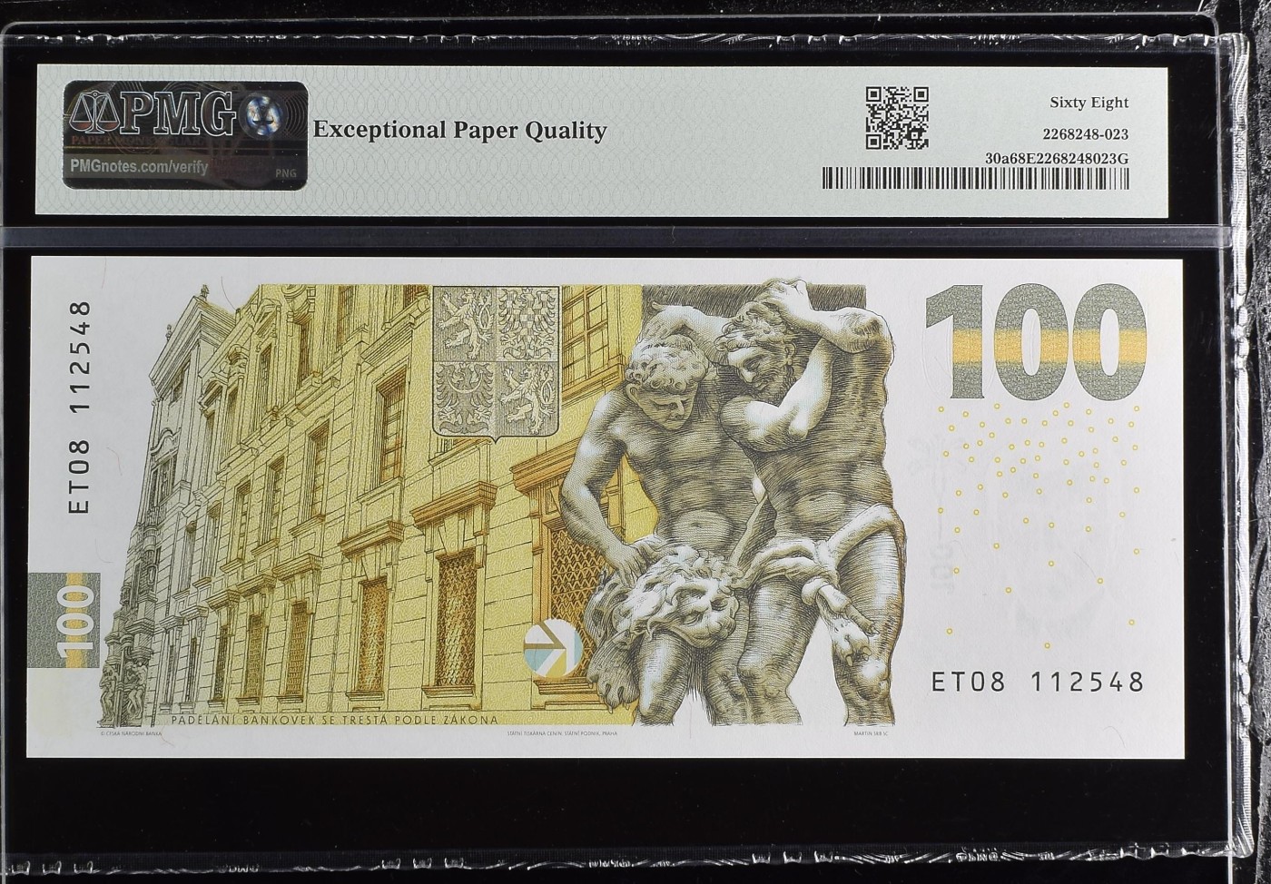 收藏联盟Quantum Auction 第281期拍卖  捷克共和国2022年100克朗货币问世100周年纪念  PMG68 限量发行
