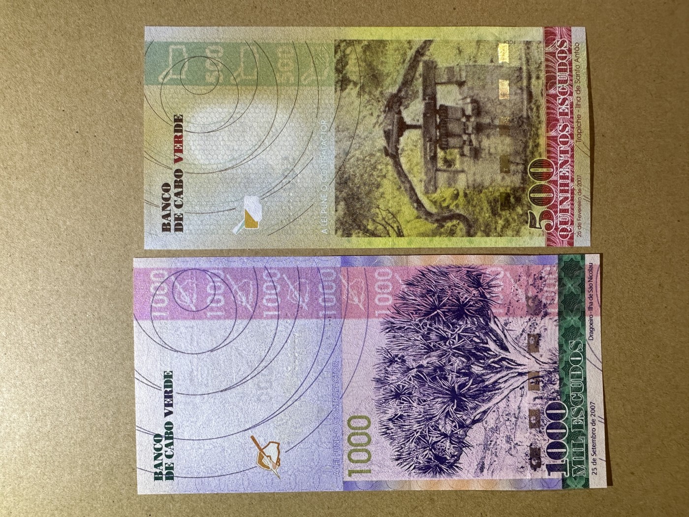 《张总收藏》113期—缤纷外币 精品荟萃 佛得角500、1000埃斯库多2张 UNC 2007年版