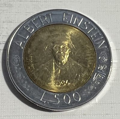 S&S Numismatic世界钱币-拍卖 第124期  - 圣马力诺1984年 阿尔伯特·爱因斯坦 500里拉双色纪念币