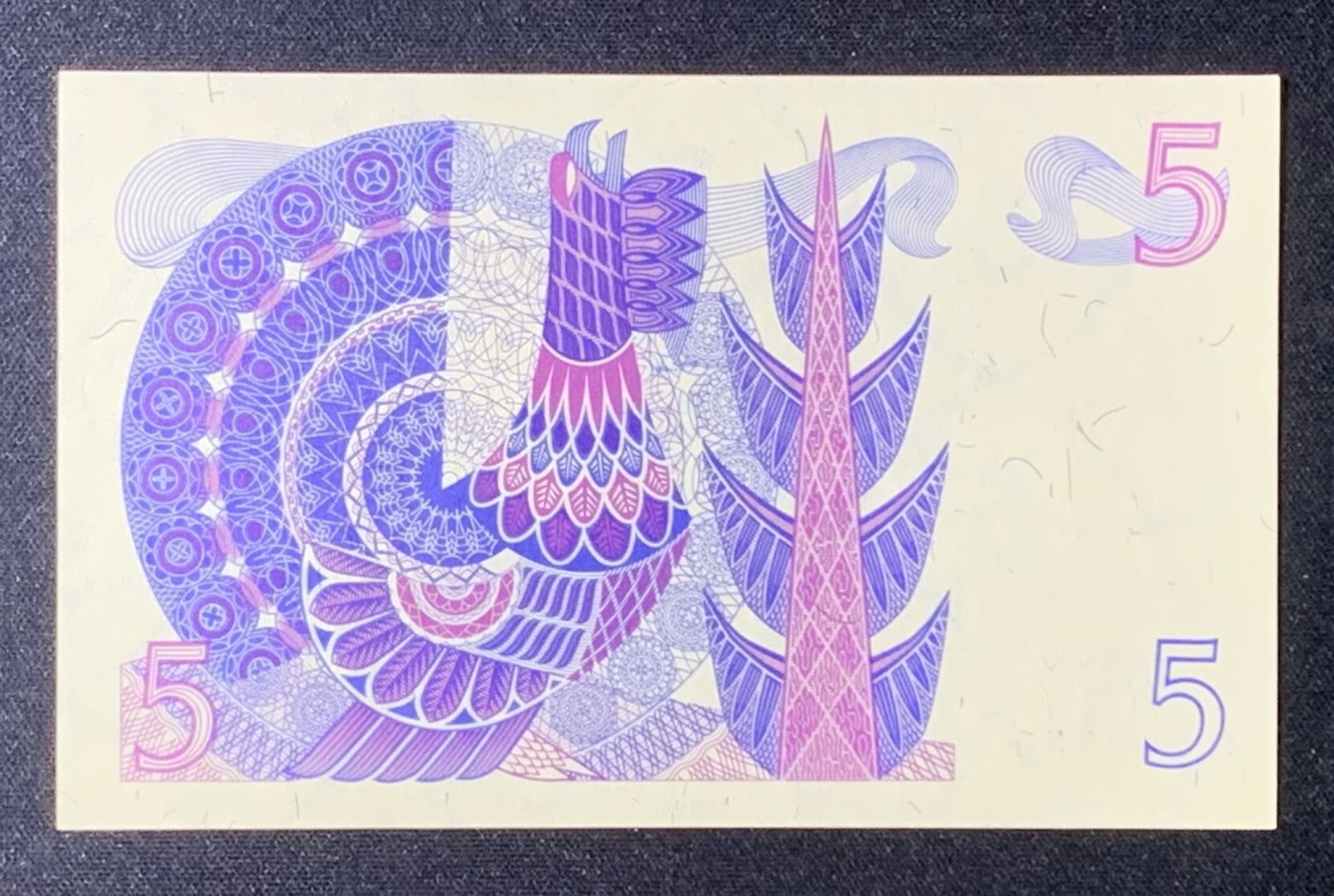 紫瑗钱币——第293期拍卖—纸币场