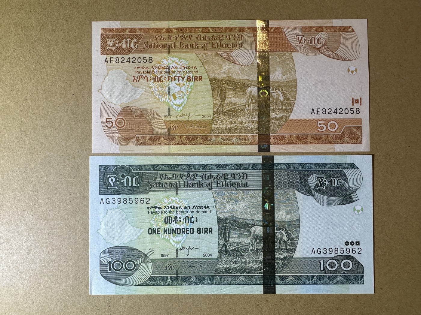 《张总收藏》113期—缤纷外币 精品荟萃 埃塞俄比亚50、100元2张 UNC 2004年