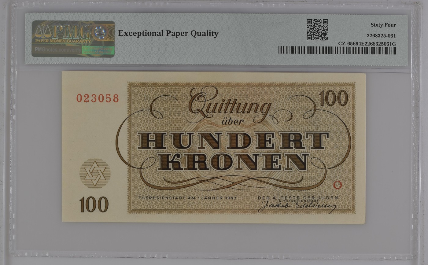 收藏联盟Quantum Auction 第281期拍卖  捷克斯洛伐克1943年100克朗(犹太区)  PMG64e 少见