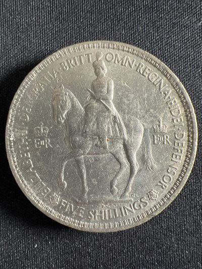 泡泡堂第378期 硬币专场 （无押金，捡漏，全场20包邮，偏远地区除外，接收代拍业务） - 伊二登基纪念币五先令