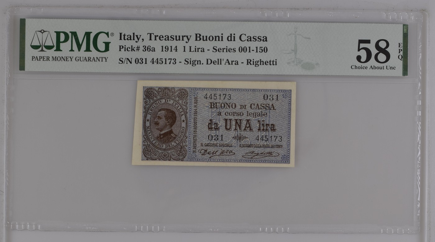 收藏联盟Quantum Auction 第281期拍卖  意大利1914年1里拉 PMG58e 伊曼纽三世国王
