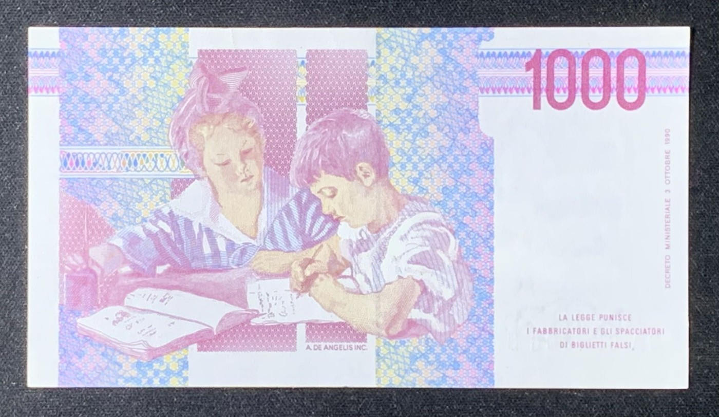 紫瑗钱币——第293期拍卖—纸币场