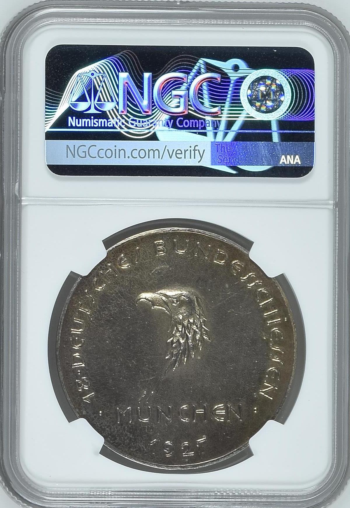 博洋堂世界钱币拍卖第038期（全场包邮） NGC AUD 德国1927年慕尼黑射击节银章 稀少