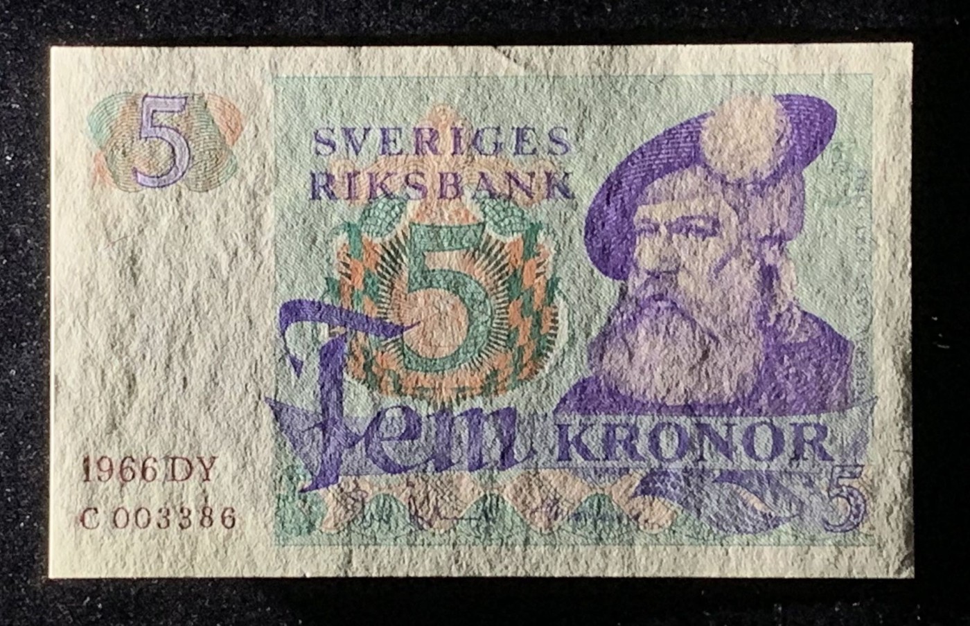 紫瑗钱币——第293期拍卖—纸币场