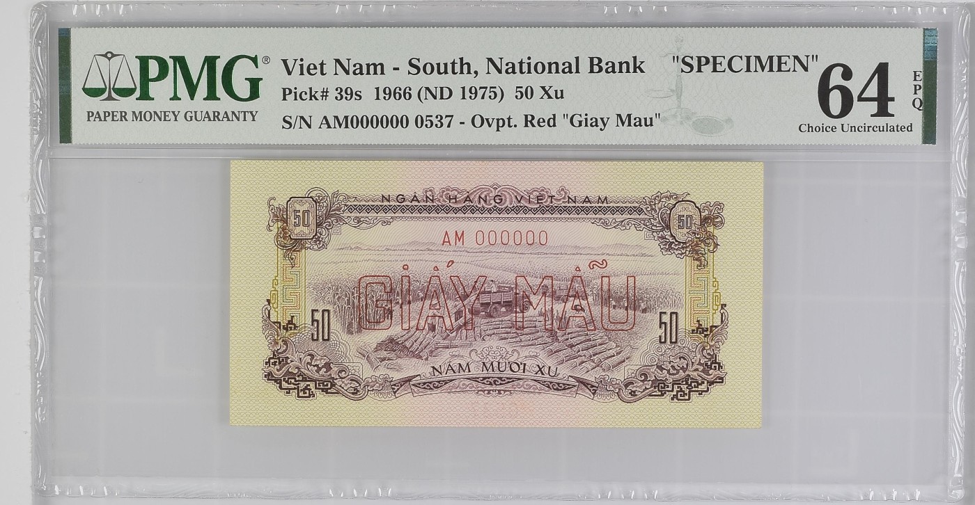 收藏联盟Quantum Auction 第281期拍卖  南越1966 (ND 1975)年50徐样票 PMG64e  中国代印