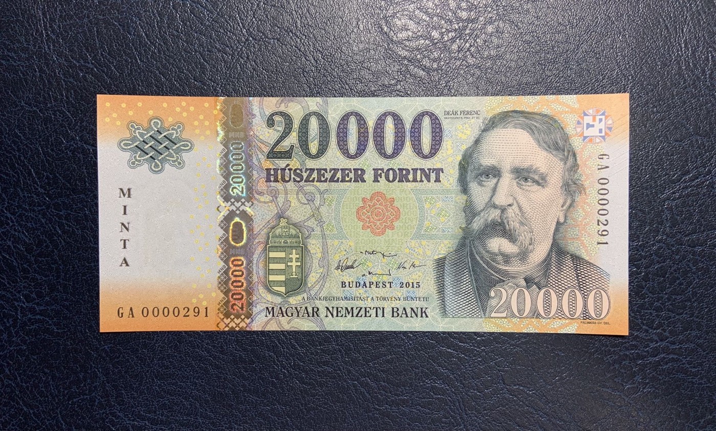 收藏联盟Quantum Auction 第280期拍卖  匈牙利2015年20000福林样票 品相全新UNC 百位号 票面一个不明显的轻微点钞痕