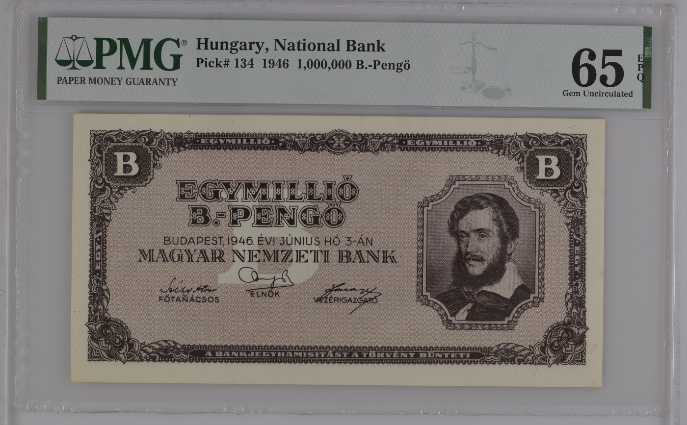 收藏联盟Quantum Auction 第281期拍卖  匈牙利1946年1,000,000彭戈 PMG65 诗人裴多菲