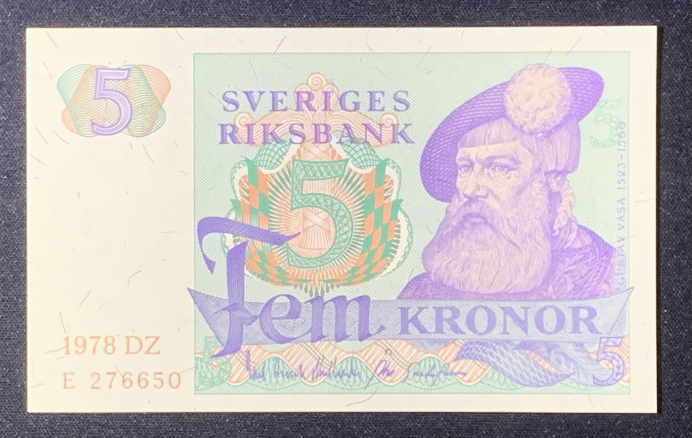 紫瑗钱币——第293期拍卖—纸币场