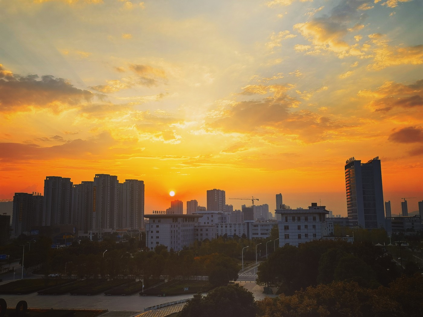 和夏天说再见。 1939年中央银行五分