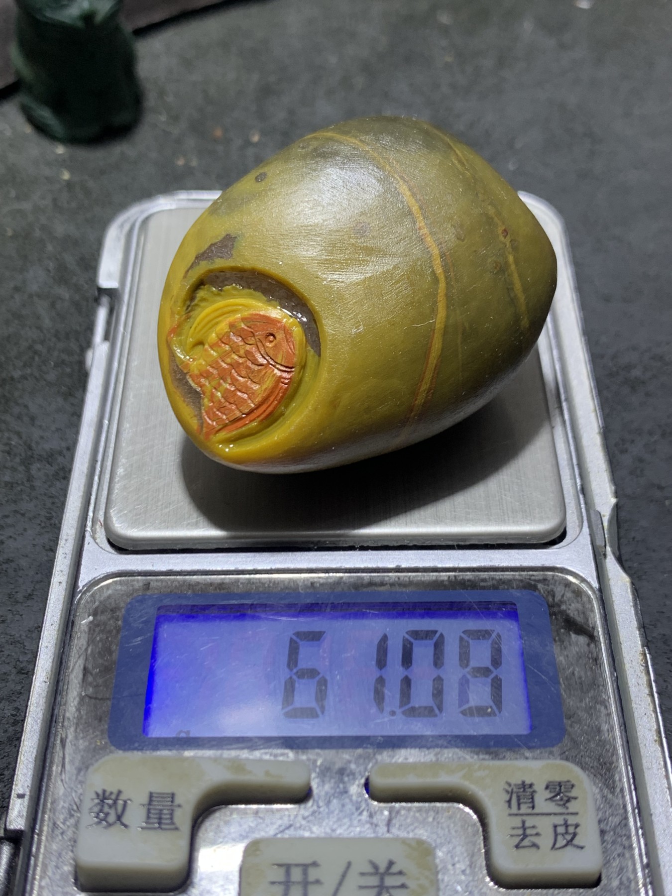 精美亚光冰飘高玉化螺纹战国红玛瑙手工雕刻富贵有余把件一个，