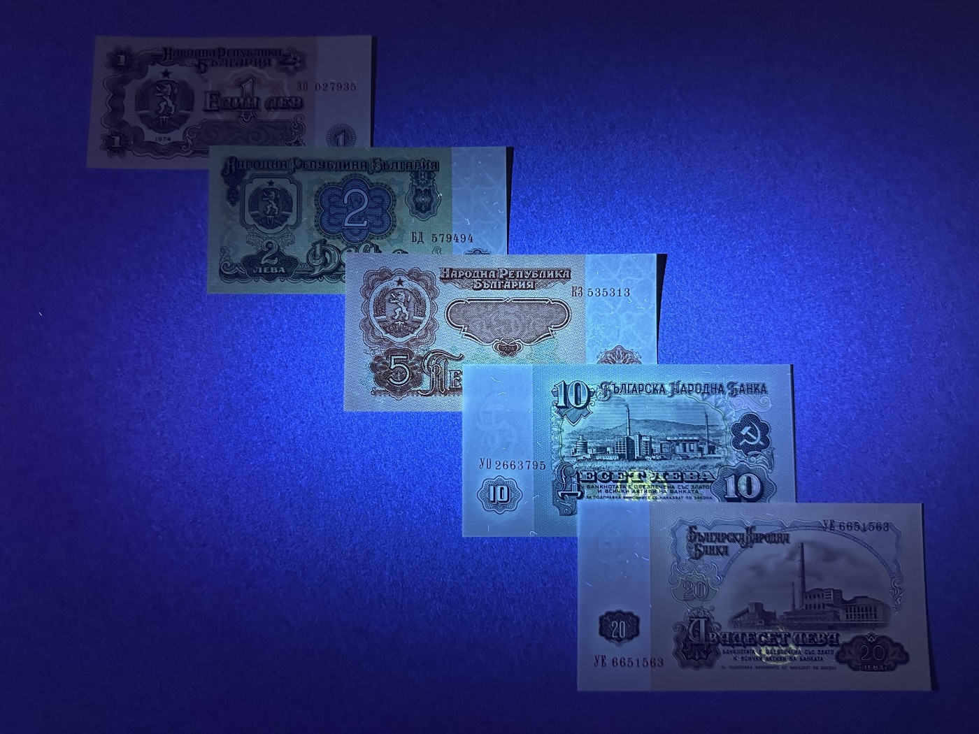 《张总收藏》113期—缤纷外币 精品荟萃 保加利亚1、2、5、10、20列弗5张 UNC 1974年