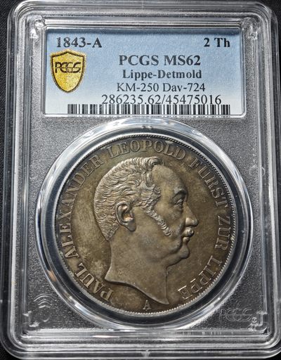 1843年 德国利普-德特莫尔德2泰勒大银币 PCGS MS62