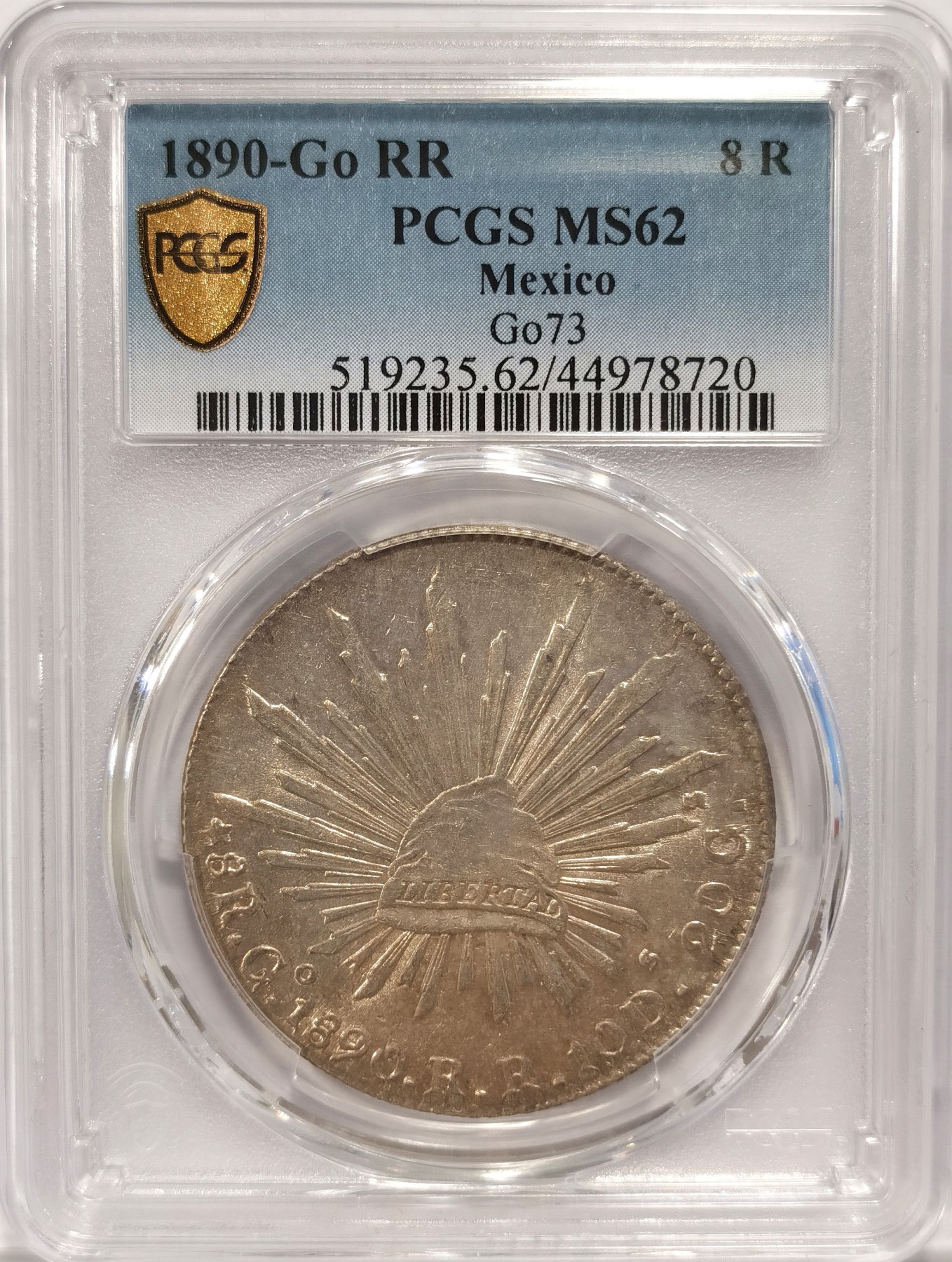 博洋堂“纯白金之夜”精品专场暨第039期（全场包邮） PCGS MS62 墨西哥1890年GO RR版花边鹰洋，SBP2023年3月成交价300美元