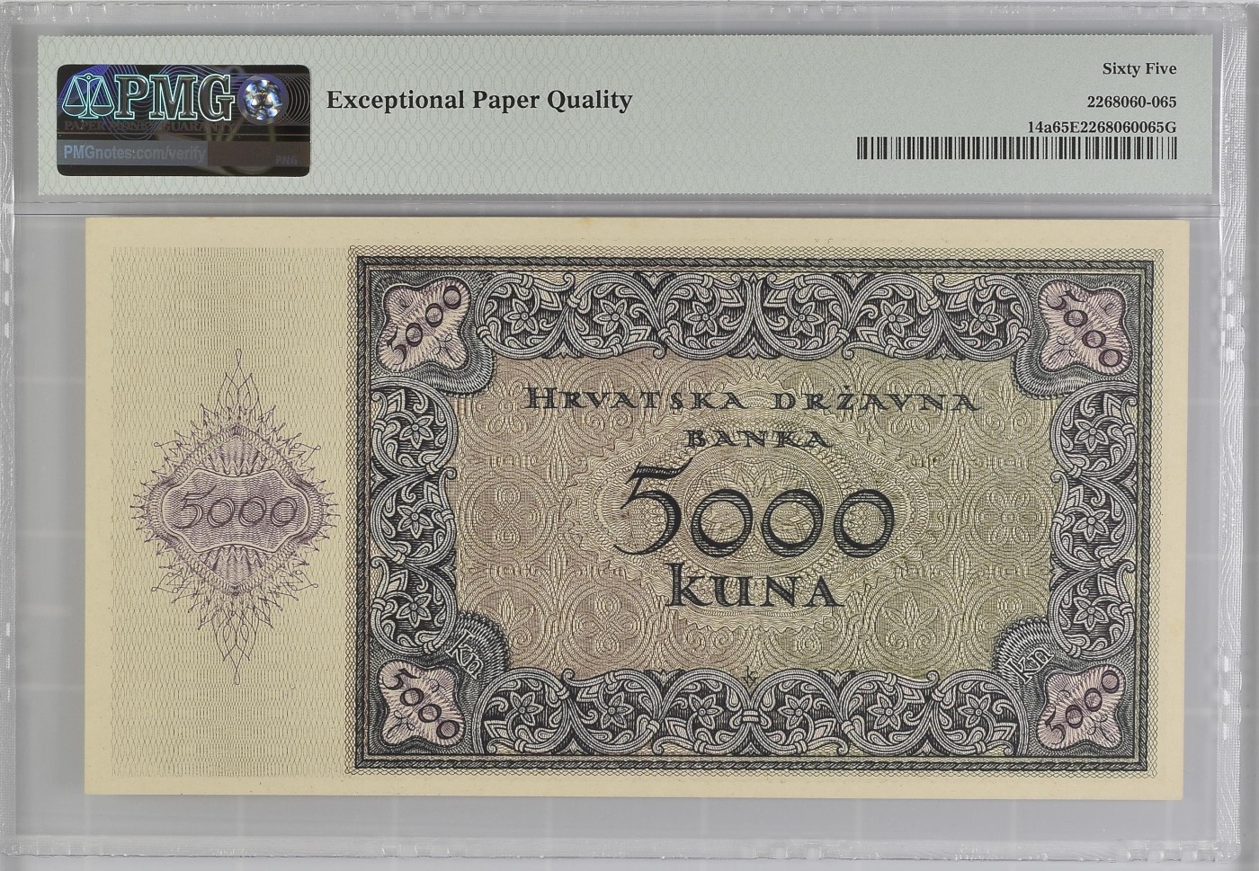 收藏联盟Quantum Auction 第281期拍卖  克罗地亚1943年5000库纳 PMG65 捷德代印 大票幅 