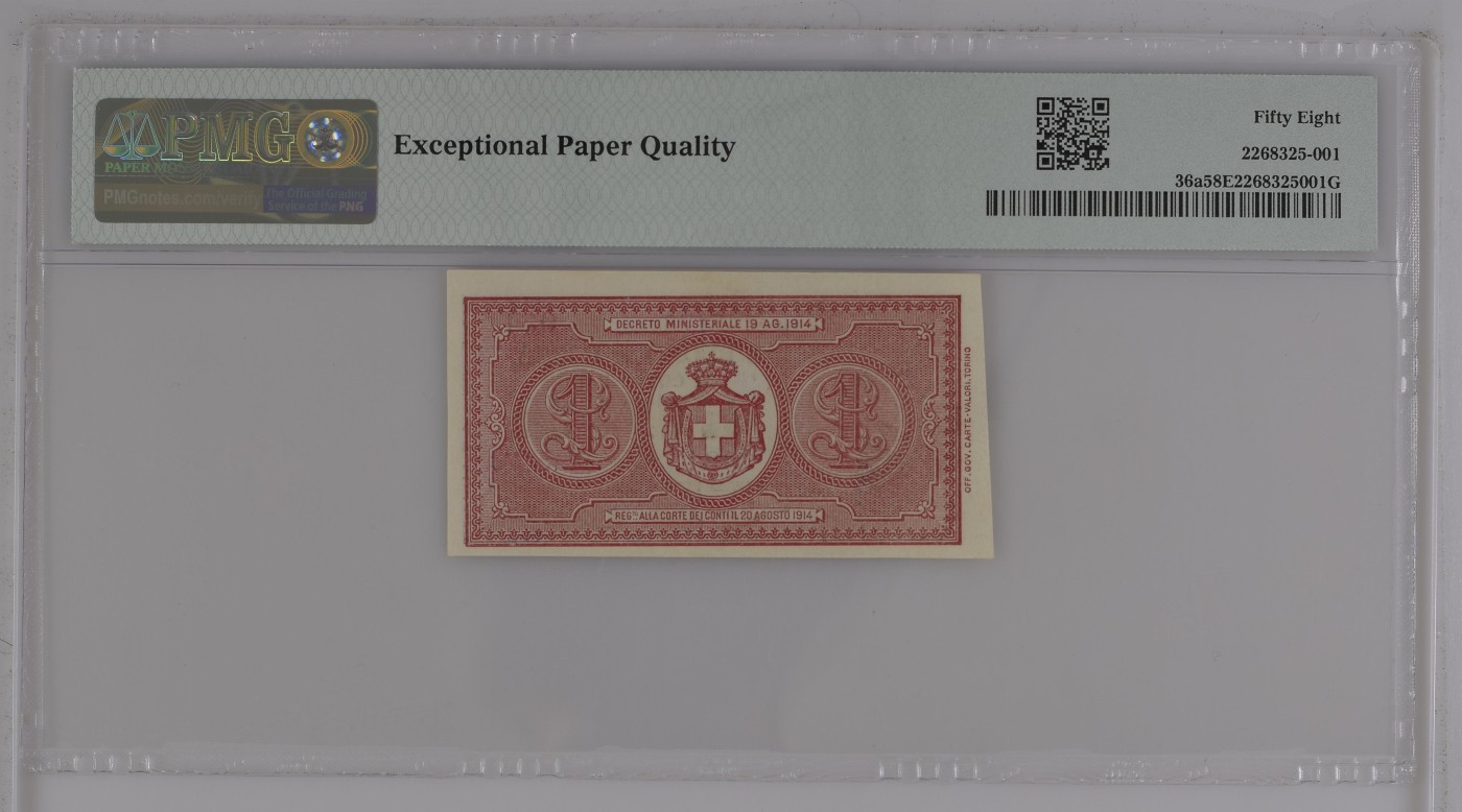 收藏联盟Quantum Auction 第281期拍卖  意大利1914年1里拉 PMG58e 伊曼纽三世国王