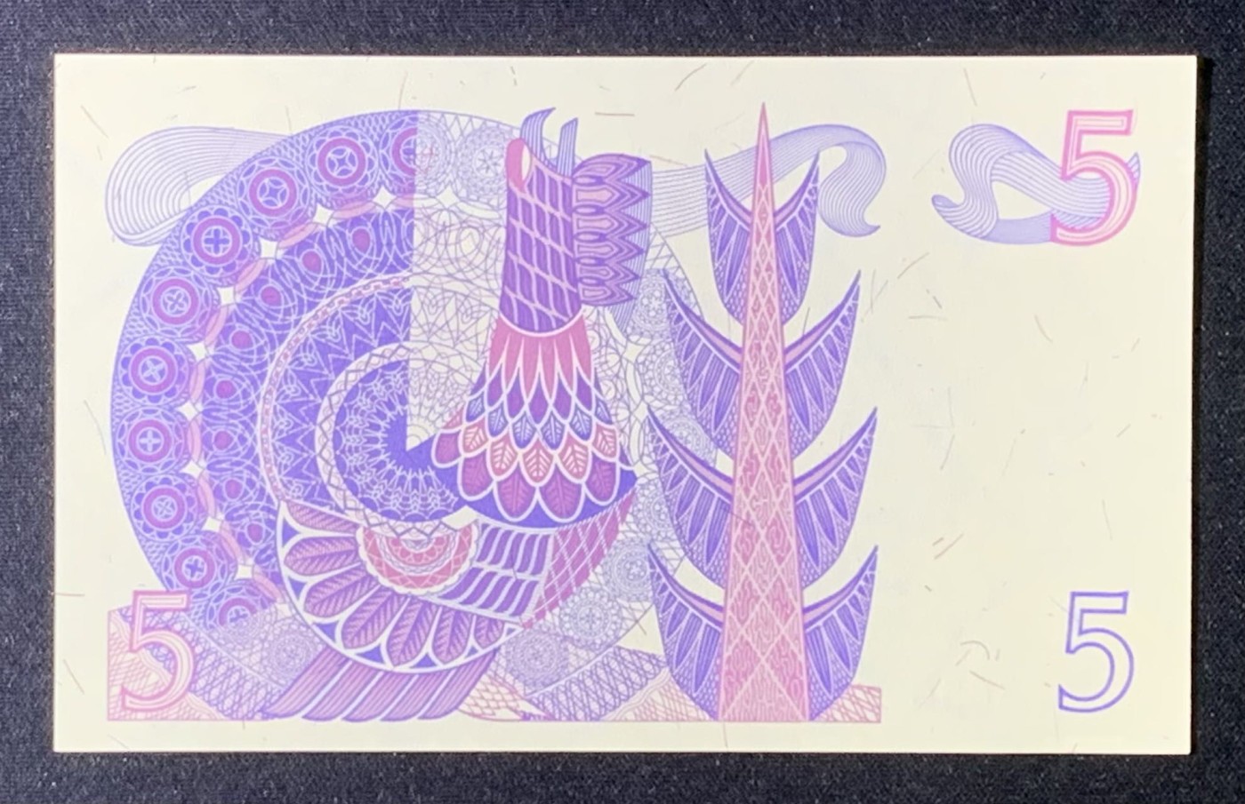 紫瑗钱币——第293期拍卖—纸币场