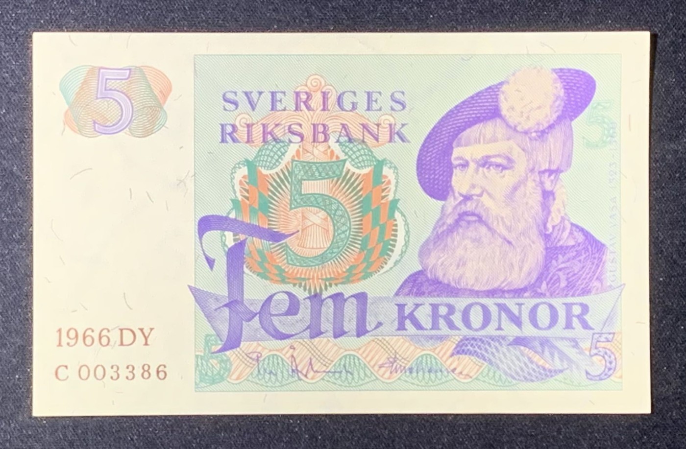 紫瑗钱币——第293期拍卖—纸币场