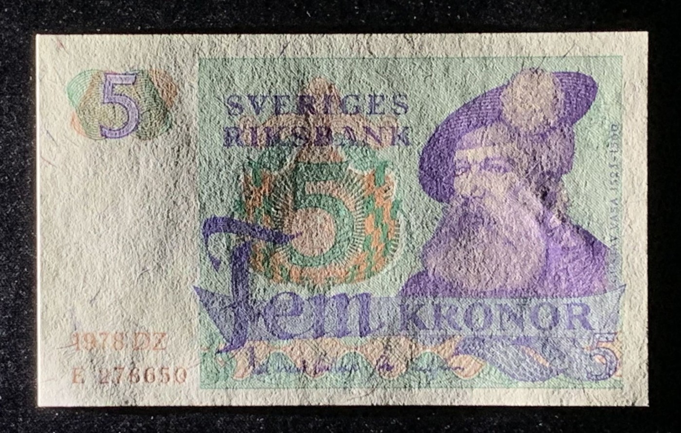 紫瑗钱币——第293期拍卖—纸币场