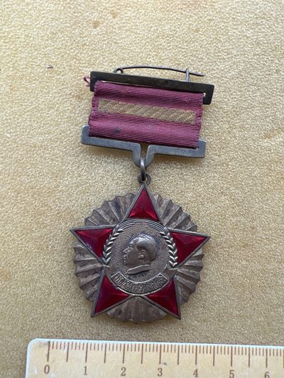 早期纪念章专拍 - 抗美援朝纪念章