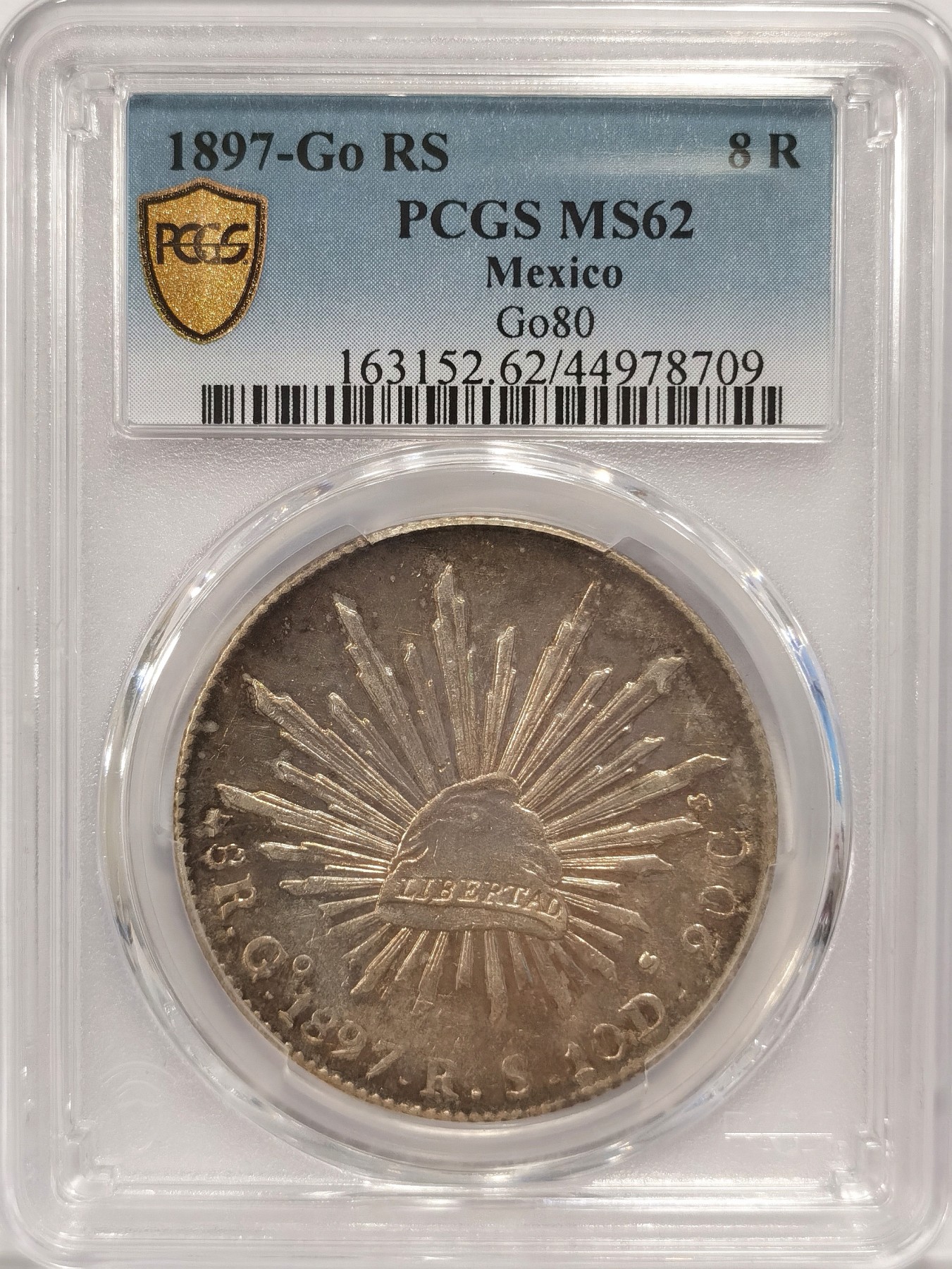 博洋堂“纯白金之夜”精品专场暨第039期（全场包邮） PCGS MS62 墨西哥1897年GO RS版花边鹰洋，环五彩镜面感强，SBP2023年3月成交价336美元