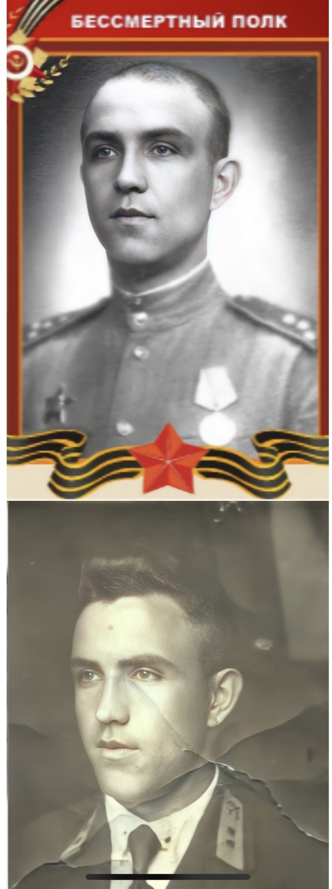 大猫徽章拍卖第230期 苏联红星勋章  档案齐全