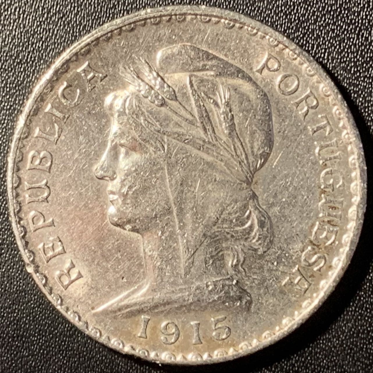 紫瑗钱币——第315期拍卖 葡萄牙 1915年 自由女神 1埃斯库多 25克 0.835银
