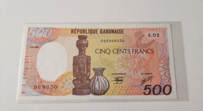 零零发流通品相纸币亚洲非洲场 200包邮无押金佣金 - 全新加蓬500法郎