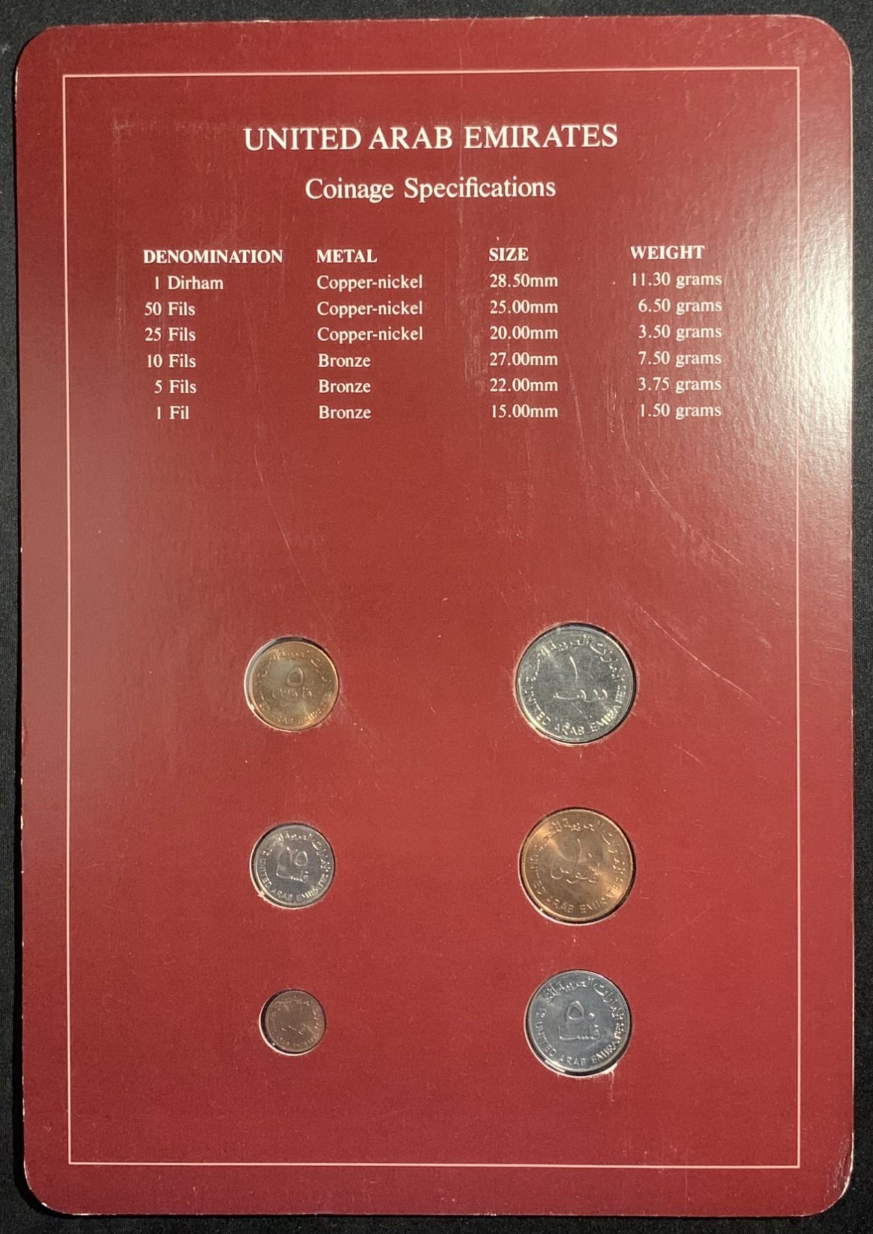 紫瑗钱币——第324期拍卖