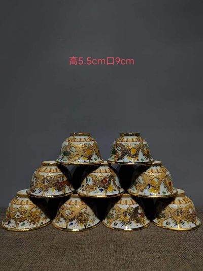 包金杯子9个，通走 - 包金杯子9个，通走