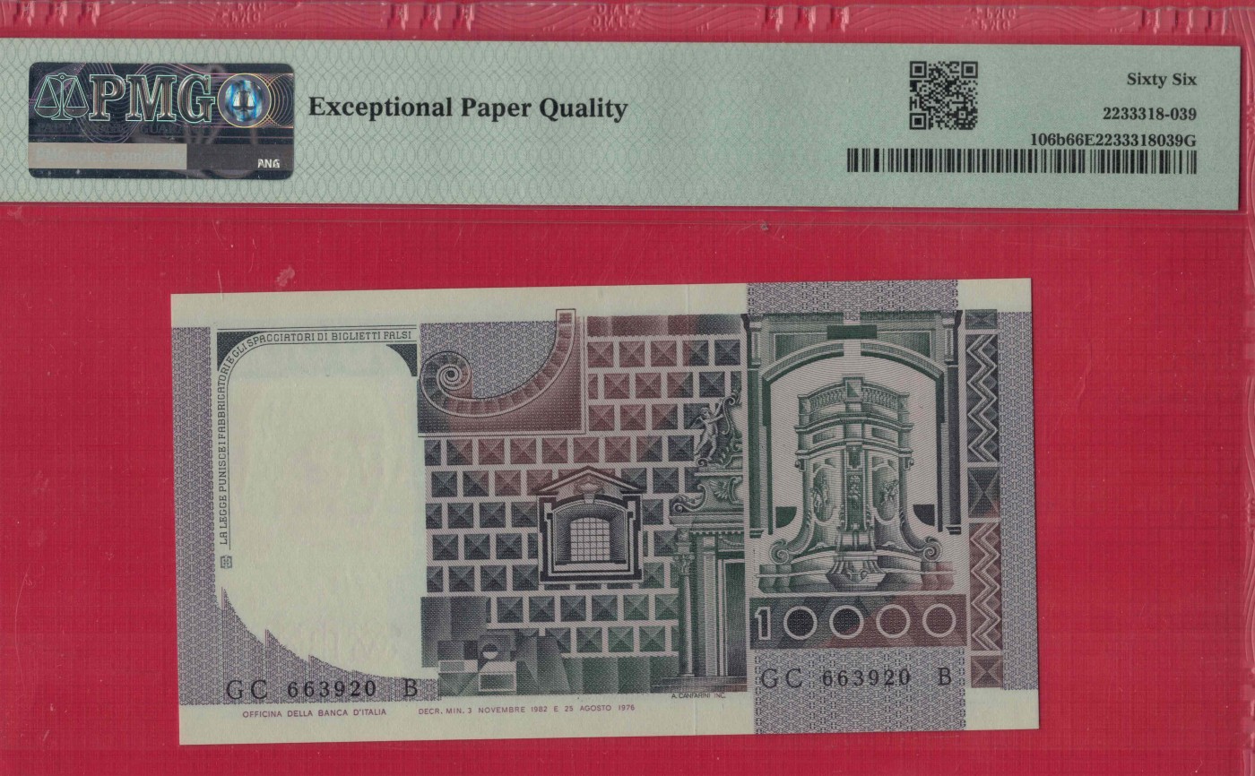 意大利1982年10000里拉 P-106b 无47 欧洲纸币 实物图 UNC