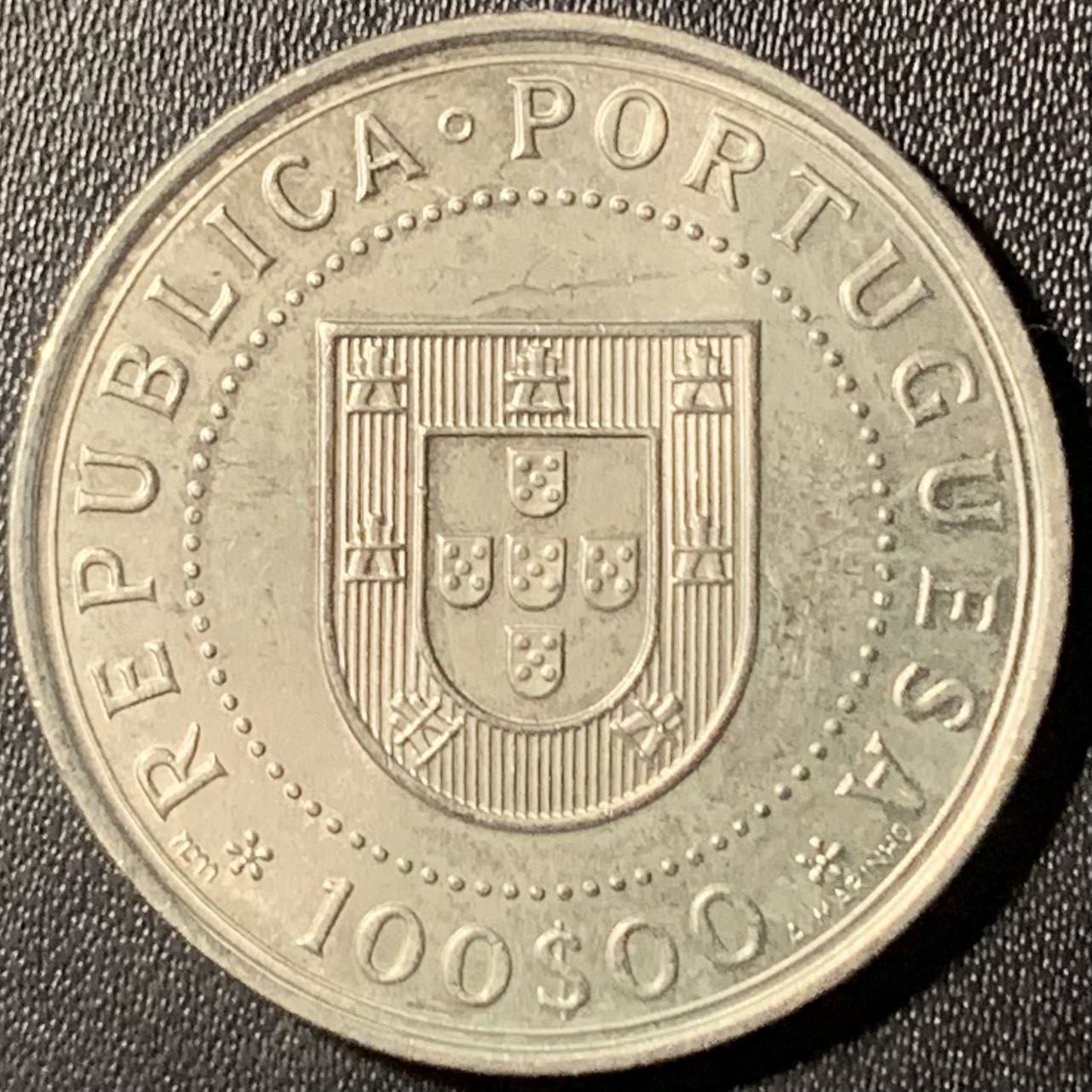 紫瑗钱币——第294期拍卖 葡萄牙 1990年 葡萄牙恢复独立350周年 100埃斯库多 纪念镍币