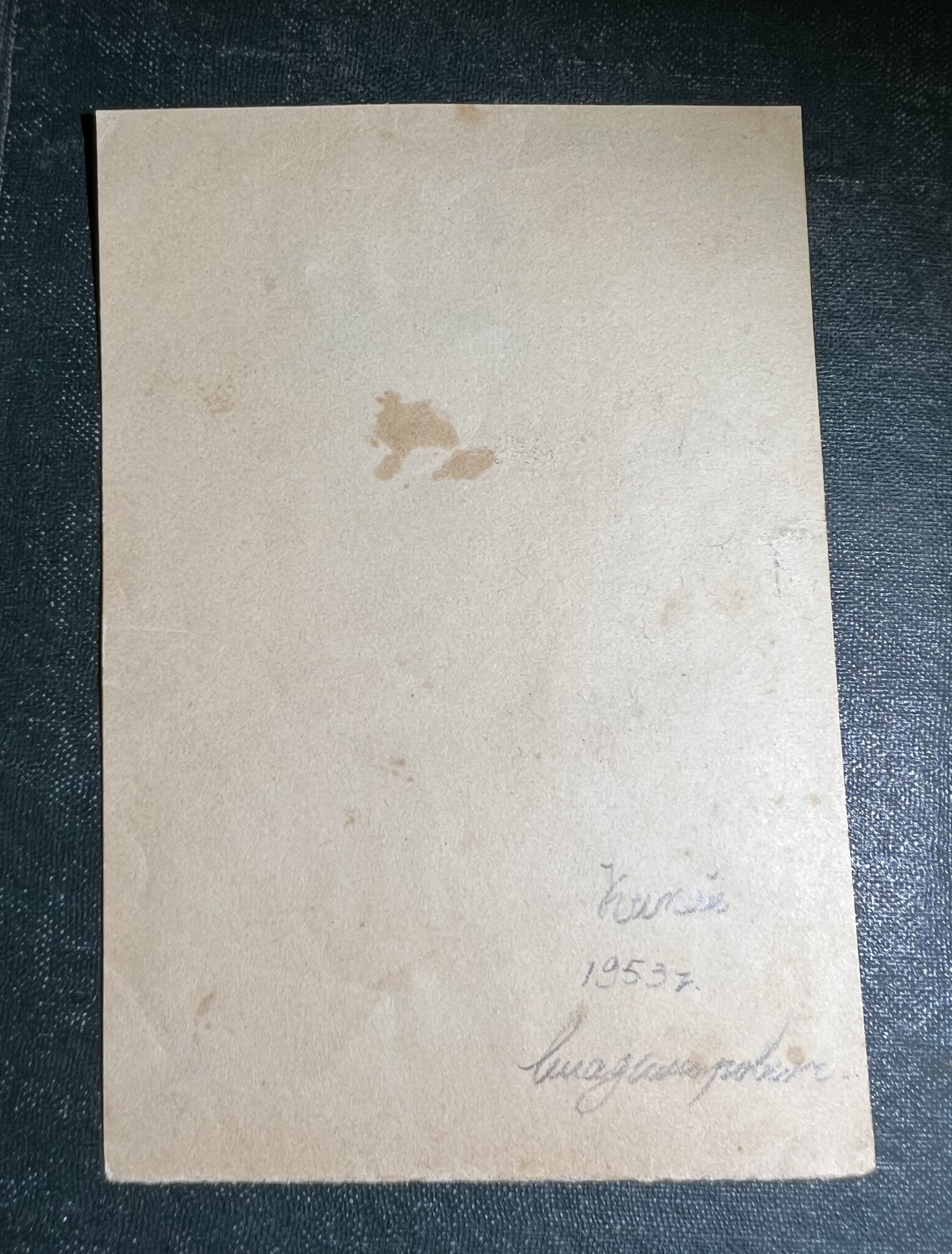 大猫徽章拍卖第230期 中苏友好纪念章两枚带证  同一人获得 