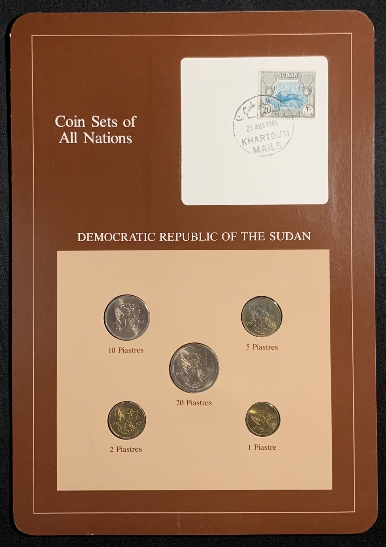 紫瑗钱币——第294期拍卖 苏丹共和国 富兰克林卡装 1—20皮阿斯特 5枚全套 UNC