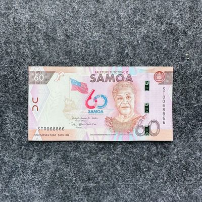 99th 🐰￥￥🇼🇸萨摩亚2023年60塔拉纸钞，纪念钞 - 倒置号+尾66 ST0068866