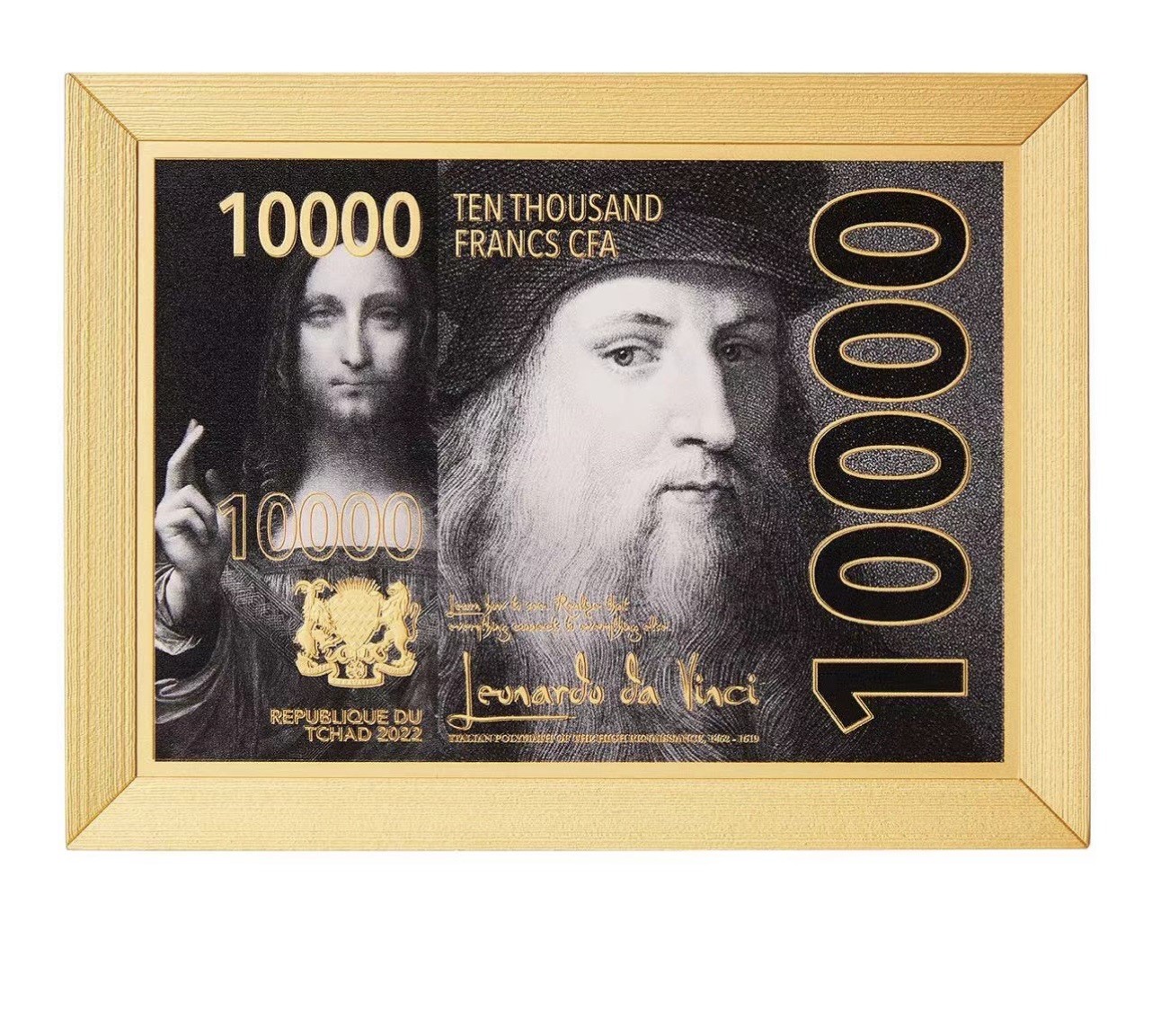 【金钰满堂钱币】拍卖第十一期 福利多多 大家多多捧场 救世主 Salvator Mundi  2022乍得发行 面值：10,000中非法郎 材质：2oz银+33.5oz铜 发行量：888枚 尺寸：110*145mm  
