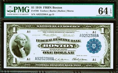 【Blue Auction】✨世界纸币精拍第359期【精】 - 【AA冠88尾无47好号难得 最早Fr版本708】美国 1918年1美金 华盛顿 飞鹰 雕刻非常精美 PMG64EPQ 大票幅 大票幅版老美金已经涨了不少