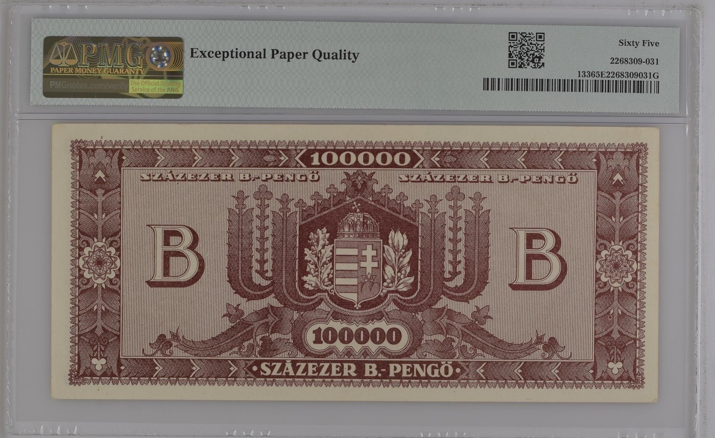 收藏联盟Quantum Auction 第282期拍卖 “多水之乡”-法属圭亚那 匈牙利1946年100000彭戈 PMG65 稀少B版