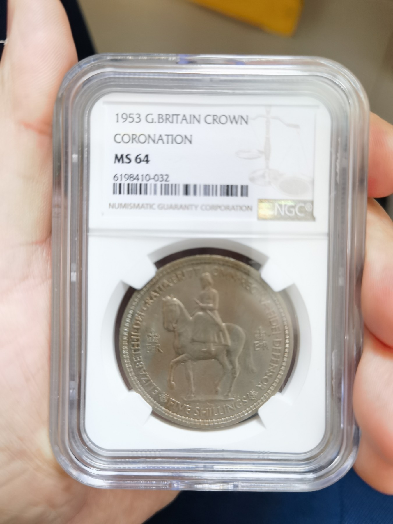 和夏天说再见。 1953女王登基纪念币。