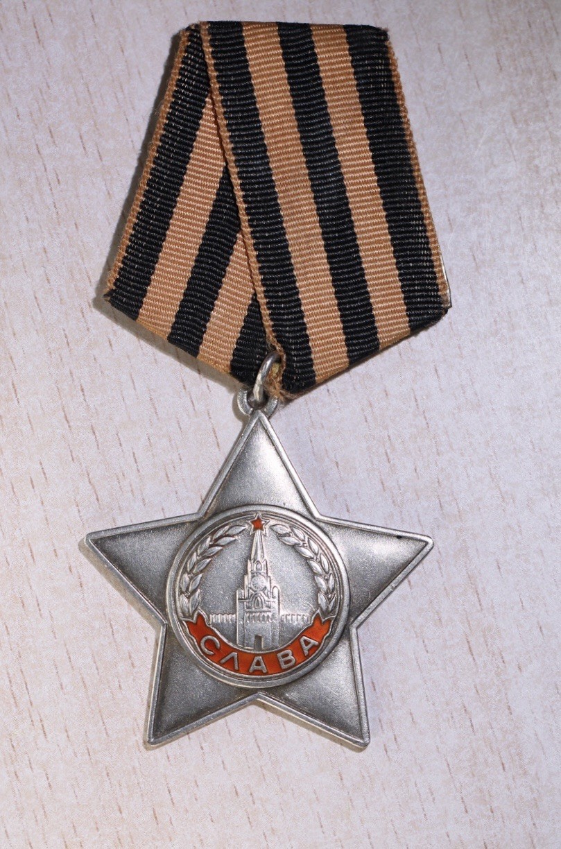 大猫徽章拍卖第230期 苏联三级军事光荣勋章1⃣️ 档案齐全