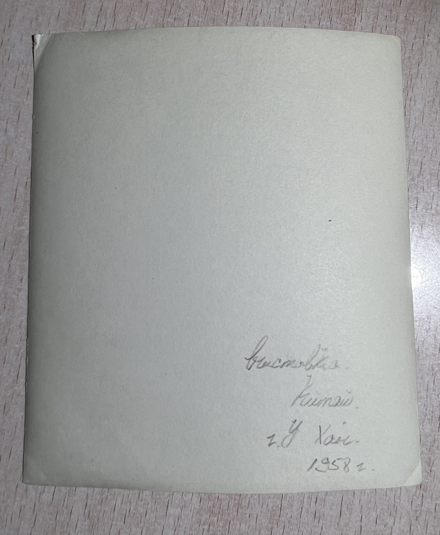 大猫徽章拍卖第230期 中苏友好纪念章两枚带证  同一人获得 